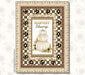 Autumn Elegance - Quilt Kit - Quilt 1 - Pattern by Heidi Pridemore - Fabric by Kitten Studio for Henry Glass - 57" x 75" - Throw Quilt