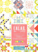 Dessert Sampler - Moda C.O.L.O.R. Cuts - Quilt Book - by Moda Fabrics-Patterns-RebsFabStash