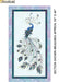 Peacock Flourish Light Teal Pattern by Ann Lauer at RebsFabStash