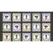 NEW! Lavender Sachet - Running Blocks - Per Panel - by Maywood Studio - 24" x 43" Block Panel, Floral - Black - MASD10040-K-Panels-RebsFabStash