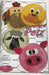 Barn Yard Petz - Mug Rugs Pattern - by Suzy Hayes - Easy Peazy Quilts - RebsFabStash