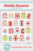 Handmade with Love quilt pattern by Thimble Blossoms by Camille Roskelley - #210 - RebsFabStash