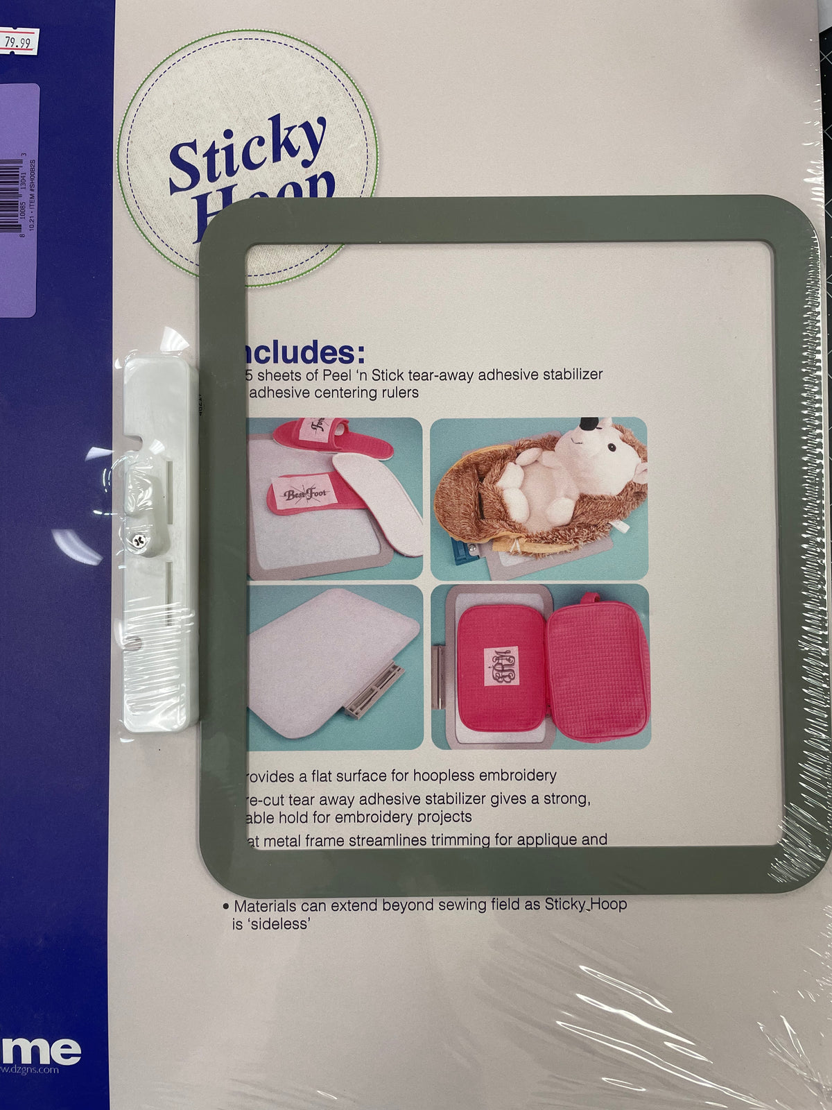 Sticky Hoop DIME Janome Elna Embroidery Machines 8" x 8