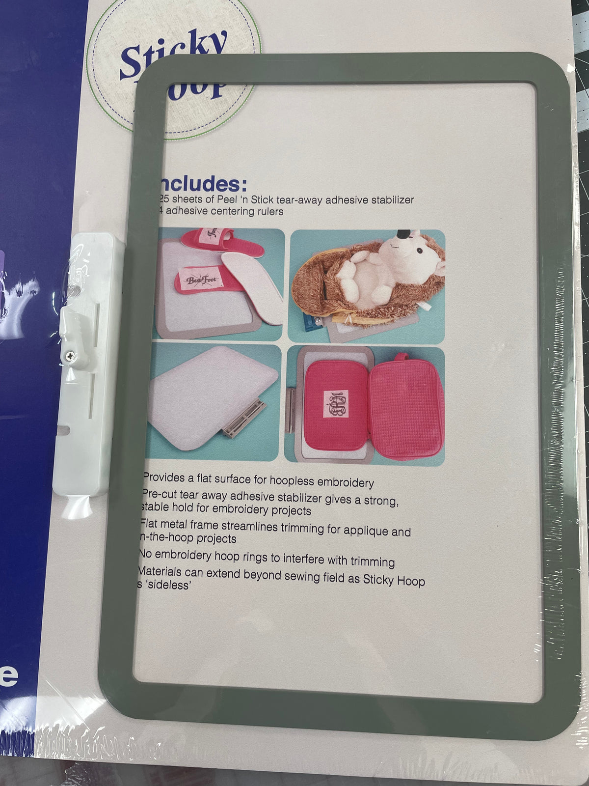 Sticky Hoop DIME Janome Elna Embroidery Machines 8" x 11