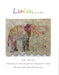 Lulu Elephant Collage from Fiberworks Inc. - Quilt Pattern by Laura Heine - RebsFabStash